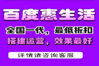 SEM代运营实战：如何提高点击率